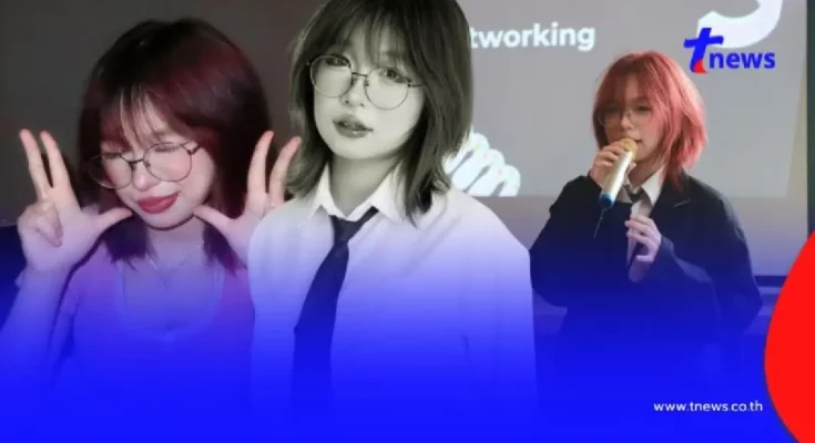 สลด สาวเรียนเก่ง ได้ทุน ม.ดัง 16 แห่ง ก่อนชีวิตพลิกจากไปในวัย 20 ปี