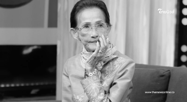 “ผ่องศรี วรนุช” เสียชีวิตอย่างสงบ เปิดประวัติศิลปินชั้นครู