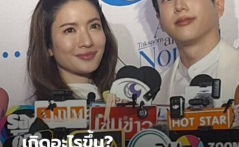 ขอแต่งแล้ว? “นนกุล” คุกเข่าต่อหน้า “แอฟ ทักษอร” ช็อตนี้ทำกองเชียร์กรี๊ดลั่นเลย