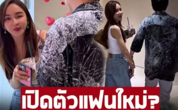 เป้ย ปานวาด โมเมนต์สุดหวาน ก่อนเฉลยชัดเจนผู้ชายคือใคร