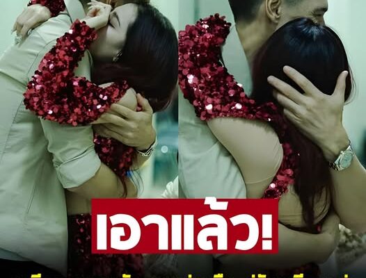 สามีภรรยาคนดัง เคลียร์ชัด ข่าวลือคู่รักเตรียมหย่า