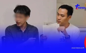 หนุ่มวิศวะ สูญ 8.5 ล้าน เปิดกลโกงแก๊งมิจฉาชีพ บังคับคุยโทรศัพท์