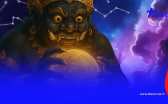 “ราหูย้าย 5 พ.ค. 68” เปิดราศีดวงเปลี่ยน ร้ายเป็นกลายดี รวยไม่เลิก