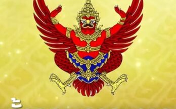 แต่งตั้ง 12 กรรมการผู้ทรงคุณวุฒิ ในคณะกรรมการโคนมและผลิตภัณฑ์นม…