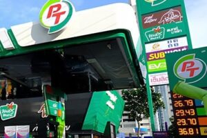 ข่าวด่วน!!บริษัท พีที ออกประกาศถึง ลูกค้าทุกคน….ดูเพิ่มเติม…