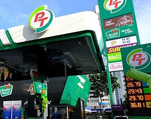 ข่าวด่วน!!บริษัท พีที ออกประกาศถึง ลูกค้าทุกคน….ดูเพิ่มเติม…